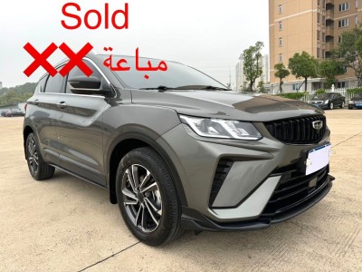 Geely Coolray 2023 Diamant 💎