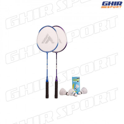 Filet De Badminton Portable - 62 X 0.76 Sans Support - Rouge Foncé - Prix  en Algérie