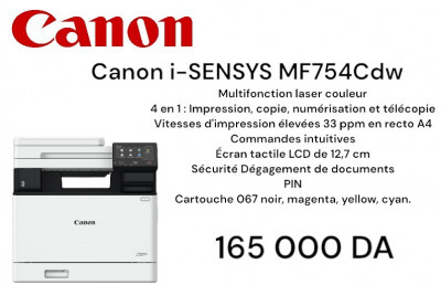 imprimante Canon i-SENSYS MF754Cdw