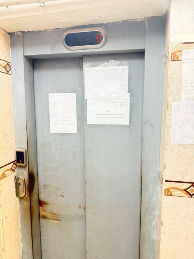 Vente Appartement F3 Alger Bab ezzouar