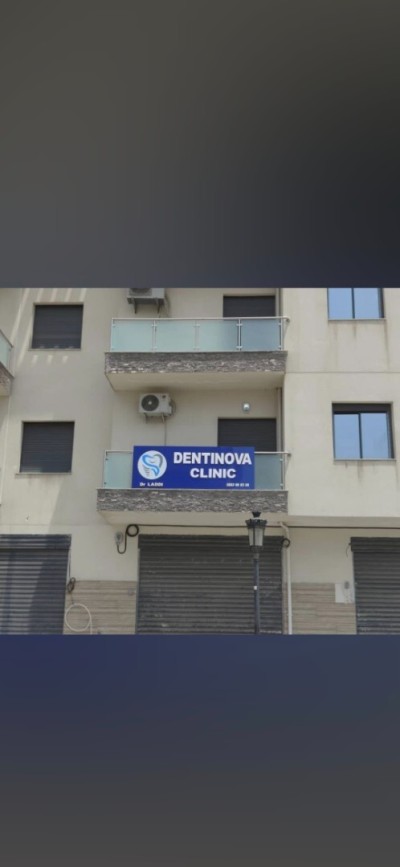 Vente Appartement F3 Alger Oued smar