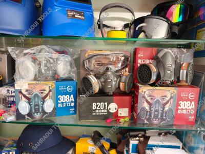 أقنعة عالية.masques de haute qualité