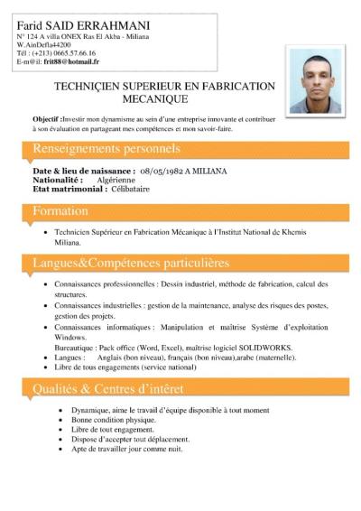 صناعة-و-إنتاج-technicien-superieur-en-fabrication-mecanique-مليانة-عين-الدفلة-الجزائر