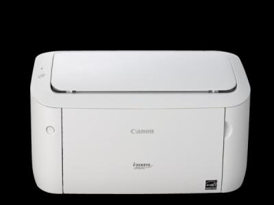 IMPRIMANTE Canon laser LBP6030