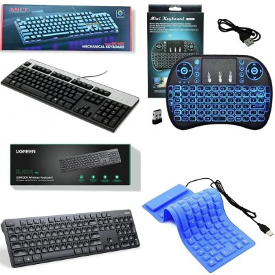 Claviers avec fil et sans fil