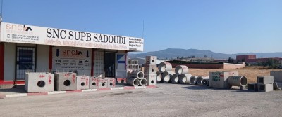 REGARD EN BETON ARME   (رڨار) رڨارات الصرف الصحي بالبيطون المسلّح