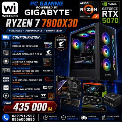 وحدات-مركزية-pc-gaming-powered-by-gigabyte-amd-ryzen-7-7800x3d-geforce-rtx-5070-oc-الجزائر-وسط