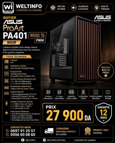 مزودات-الطاقة-و-صناديق-boitier-asus-proart-pa401-wood-tg-pwm-noir-الجزائر-وسط