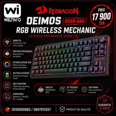 لوحة-المفاتيح-الفأرة-redragon-deimos-k599-krs-الجزائر-وسط