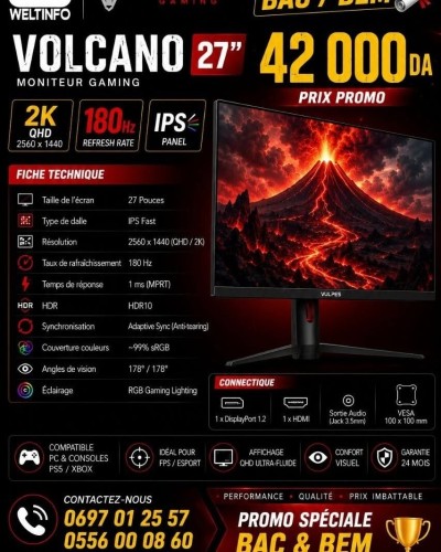 شاشات-vulpes-volcano-27-gaming-monitor-الجزائر-وسط