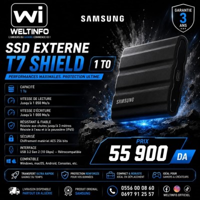 أقراص-صلبة-samsung-ssd-externe-t7-shield-1-to-noir-الجزائر-وسط
