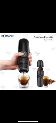 composants-materiel-electronique-la-cafetiere-manuelle-ben-aknoun-alger-algerie