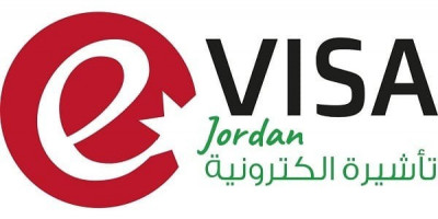 services-abroad-e-visa-jordanie-تأشيرة-المملكة-الاردنية-الهاشمية-constantine-algeria