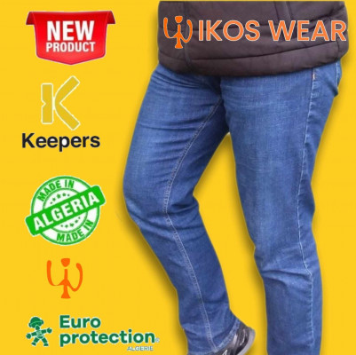 industrie-fabrication-pantalon-work-jean-de-travail-keepers-jw-blfp-reghaia-alger-algerie