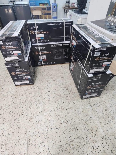 PROMO Les climatiseur Condor Super Tropical Alpha inverter 9000btu/ 12000btu/ 18000btu/ 24000btu 