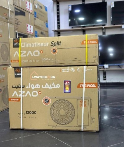 PROMO Climatiseur IRIS Tropical Inverter 12000btu/ 18000btu/ 24000btu 