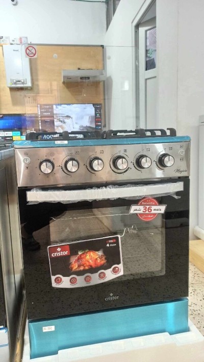 PROMO Cuisinière 4Feux Cristor magicia Ventillé 36000Da