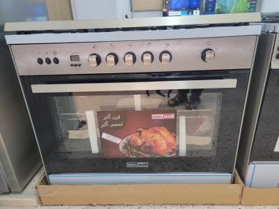 PROMO Cuisinière 5Feux Maxwell Inox Ventillé catalyseé 80cm 58000Da