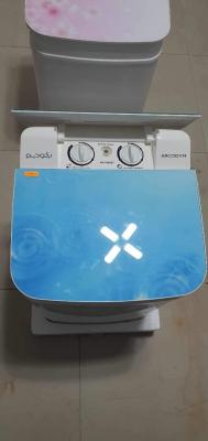 PROMOTION Machine à laver Arcodym semi automatique- 5kg-blanc