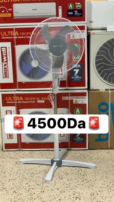 PROMO Des ventilateurs À Partir De 4500Da