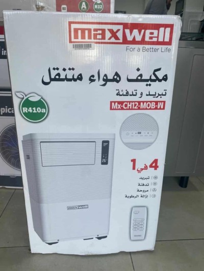 PROMO Climatiseur Mobile Maxwell  12000BTU Gaz R410a Prix 67000da