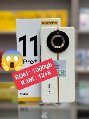 هواتف-ذكية-realme-11-pro-plus-1000gb-12ram-الجلفة-الجزائر