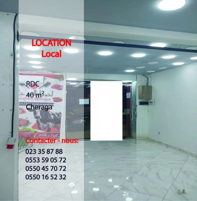 Rent Commercial Alger Cheraga