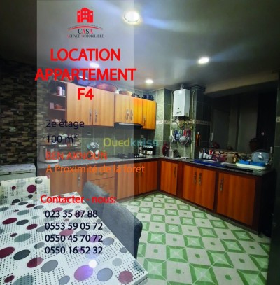 Location Appartement F4 Alger Ben aknoun