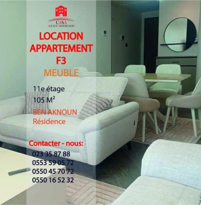 Location Appartement F3 Alger Ben aknoun