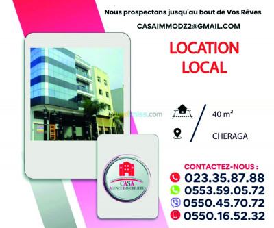 Rent Commercial Alger Cheraga