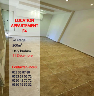 Rent Apartment F4 Alger Dely brahim