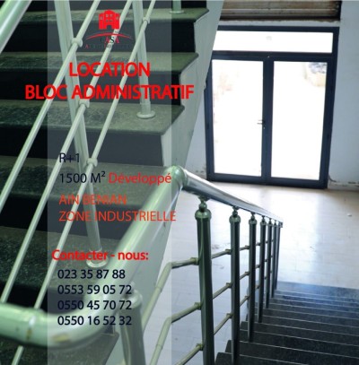 Rent Hangar - Factory Alger Ain benian