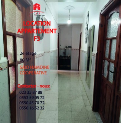 Location Appartement F3 Alger Said hamdine