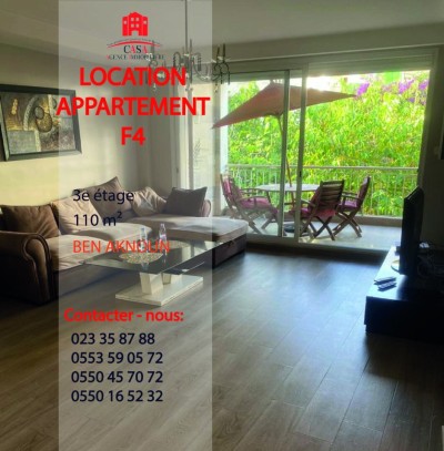 Location Appartement Alger Ben aknoun