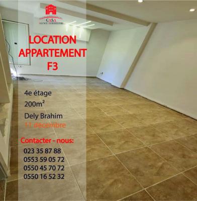 Location Appartement F3 Alger Dely brahim