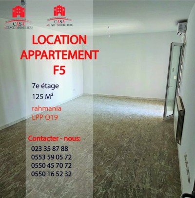 Rent Apartment F5 Alger Rahmania
