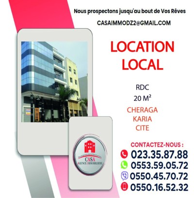 Rent Commercial Alger Cheraga