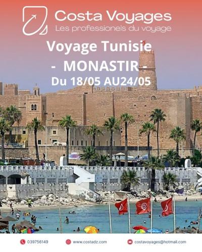 رحلة-سياحية-monastir-tunisie-سطيف-الجزائر