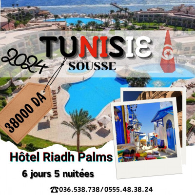 OFFRE Voyage Organisé En Tunisie 2024 (Hôtel Riadh Palms ) !!!!!