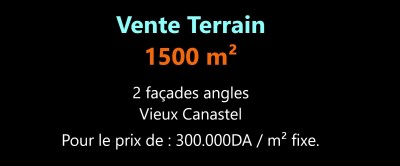 بيع أرض وهران وهران