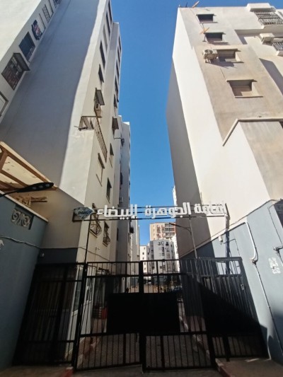 Rent Apartment F3 Oran Bir el djir