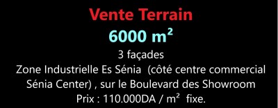 بيع أرض وهران السنية