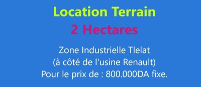 كراء أرض وهران وادي تليلات