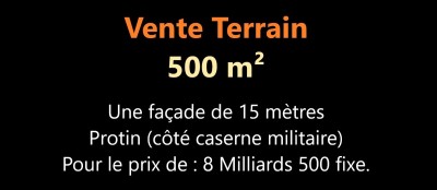 بيع أرض وهران وهران