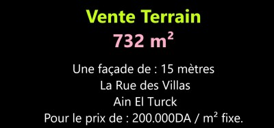 بيع أرض وهران عين الترك