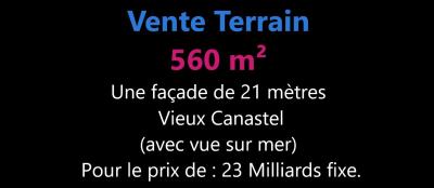 بيع أرض وهران وهران