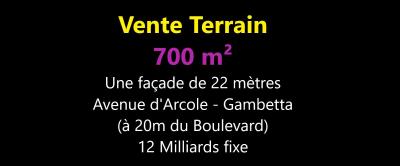 بيع أرض وهران وهران