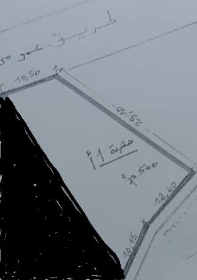 Sell Land Alger Bouzareah