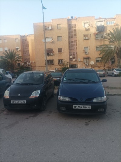 Rent Apartment F2 Alger Hammamet