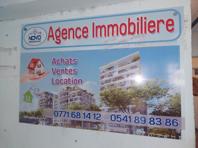 Rent Apartment F2 Alger Bab el oued
